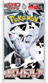 White Flare Booster Pack — SV11W: White Flare