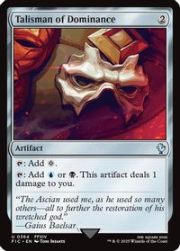 Talisman of Dominance (Surge Foil) — Commander: FINAL FANTASY