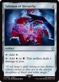 Talisman of Hierarchy (Surge Foil) — Commander: FINAL FANTASY