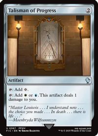 Talisman of Progress (Surge Foil) — Commander: FINAL FANTASY