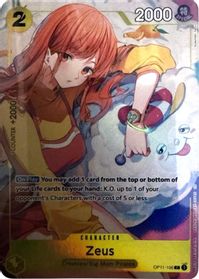 Zeus (Official Playmat -Bandai Card Games Fest 24-25 Edition-) — One Piece Promotion Cards
