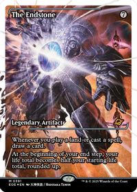 The Endstone (Showcase) (Fracture Foil) — Edge of Eternities