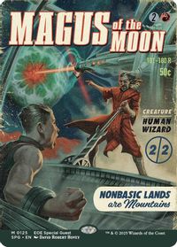 Magus of the Moon (Showcase) — Special Guests