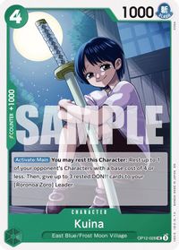 Kuina — Legacy of the Master
