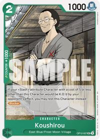 Koushirou — Legacy of the Master