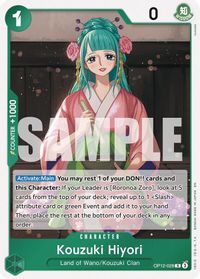 Kouzuki Hiyori — Legacy of the Master