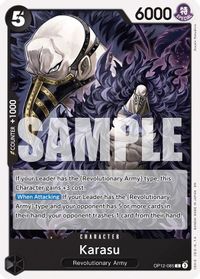Karasu — Legacy of the Master