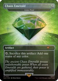 Chaos Emerald - Lotus Petal (7031) — Secret Lair Drop Series