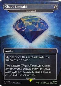 Chaos Emerald - Lotus Petal (7033) — Secret Lair Drop Series