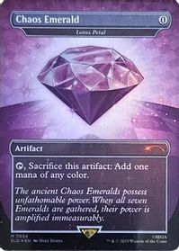 Chaos Emerald - Lotus Petal (7034) — Secret Lair Drop Series