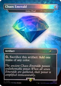 Chaos Emerald - Lotus Petal (7036) — Secret Lair Drop Series