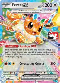 Eevee ex - 075/131 — Prize Pack Series Cards