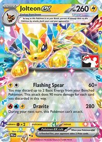 Jolteon ex - 030/131 — Prize Pack Series Cards