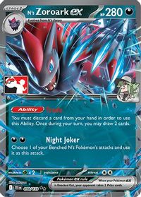 N's Zoroark ex - 098/159 — Prize Pack Series Cards