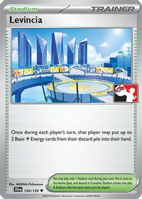 Levincia — Prize Pack Series Cards