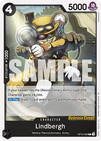 Lindbergh — Legacy of the Master Release Event Cards