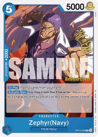 Zephyr(Navy) — Legacy of the Master Release Event Cards