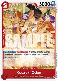 Kouzuki Oden — Legacy of the Master Release Event Cards