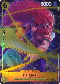 Kalgara (Premium Card Collection -Best Selection Vol. 4-) — One Piece Promotion Cards