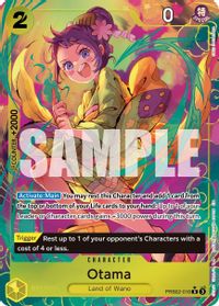 Otama (Alternate Art) — Premium Booster -The Best- Vol. 2