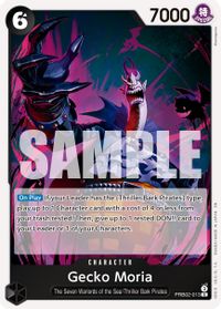 Gecko Moria — Premium Booster -The Best- Vol. 2