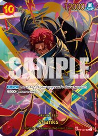 Shanks (SP) — Premium Booster -The Best- Vol. 2