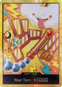 DON!! Card (Nami) (Gold) — Premium Booster -The Best- Vol. 2