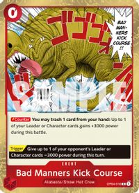Bad Manners Kick Course (Reprint) — Premium Booster -The Best- Vol. 2
