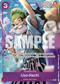 Uso-Hachi (Alternate Art) — Premium Booster -The Best- Vol. 2