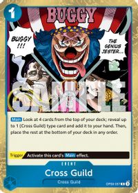 Cross Guild (Reprint) — Premium Booster -The Best- Vol. 2