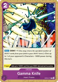 Gamma Knife (Reprint) — Premium Booster -The Best- Vol. 2