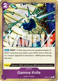 Gamma Knife (Pirate Foil) — Premium Booster -The Best- Vol. 2