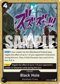 Black Hole (Reprint) — Premium Booster -The Best- Vol. 2