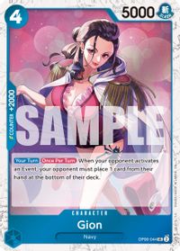 Gion (Pirate Foil) — Premium Booster -The Best- Vol. 2