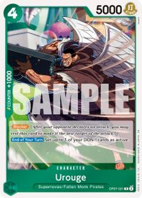 Urouge (Reprint) — Premium Booster -The Best- Vol. 2