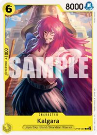Kalgara (Reprint) — Premium Booster -The Best- Vol. 2