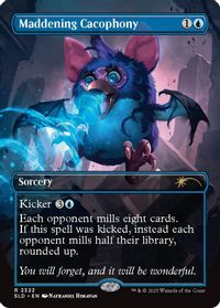 Maddening Cacophony — Secret Lair Drop Series