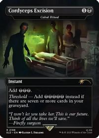 Cordyceps Excision - Cabal Ritual — Secret Lair Drop Series