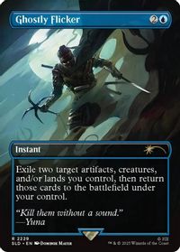Ghostly Flicker — Secret Lair Drop Series