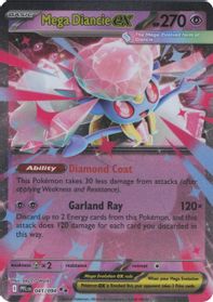 Mega Diancie ex — ME02: Phantasmal Flames