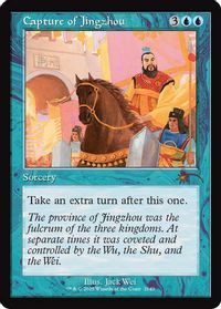 Capture of Jingzhou (Retro Frame) — Secret Lair Drop Series