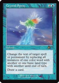 Crystal Spray (Retro Frame) — Secret Lair Drop Series