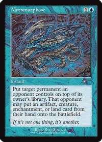 Metamorphose (Retro Frame) — Secret Lair Drop Series