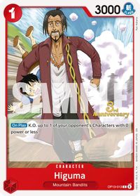 Higuma — Carrying On His Will: 3rd Anniversary Tournament Cards
