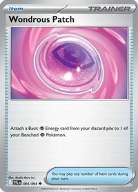 Wondrous Patch — ME02: Phantasmal Flames