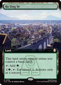 Ba Sing Se (Extended Art) — Avatar: The Last Airbender