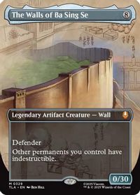 The Walls of Ba Sing Se (Borderless) — Avatar: The Last Airbender