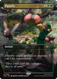 Putrefy — Secret Lair Drop Series