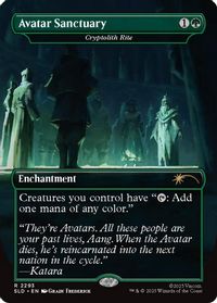 Avatar Sanctuary - Cryptolith Rite — Secret Lair Drop Series