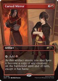 Cursed Mirror — Secret Lair Drop Series